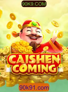 Descubra o Mundo Envolvente de CAISHENCOMING: Um Jogo Inovador
