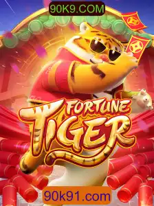 FortuneTiger: Um Mergulho no Excitante Universo do Jogo de Azar